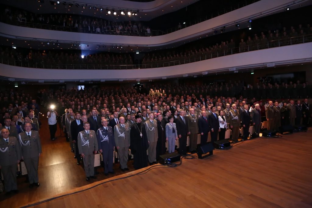 Inauguracji Roku Akademickiego 2017/2018 Akademii Wojsk Lądowych