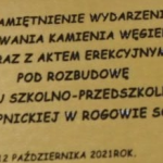 Uroczystość wkopania kamienia węgielnego pod rozbudowę Szkoły Podstawowej w Rogowie Sobóckim