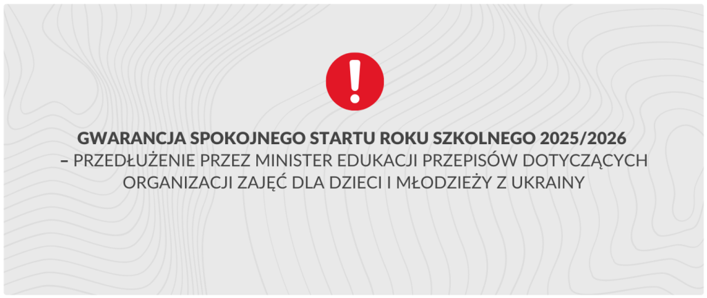 Gwarancja spokojnego startu roku szkolnego 2025/2026