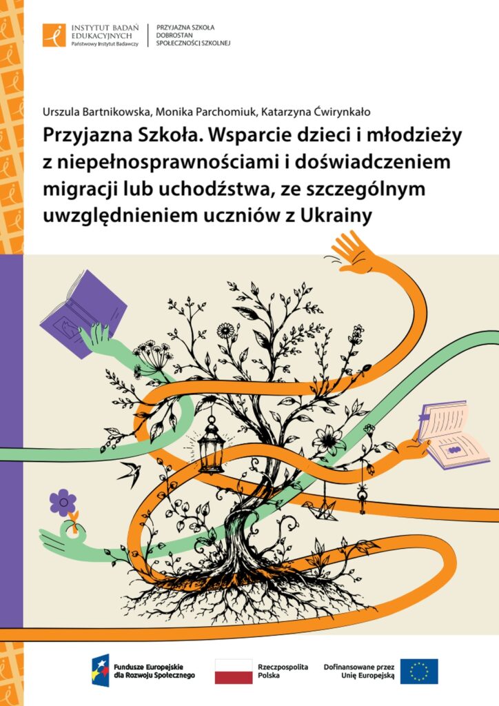 okładka pakietu